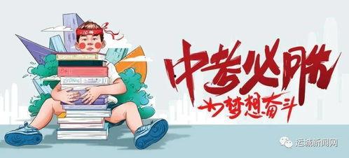 亿华直播爆料最新消息,最新热点事件深度解析！