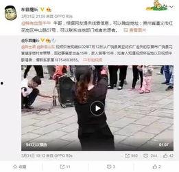 石建庄媒体爆料视频最新,最新事件内幕曝光