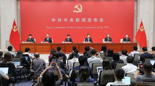 最新蓬莱爆料事件新闻发布会,揭秘真相与后续行动